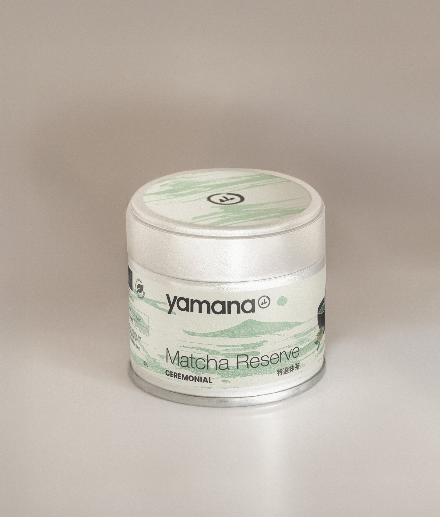 Matcha Reserve