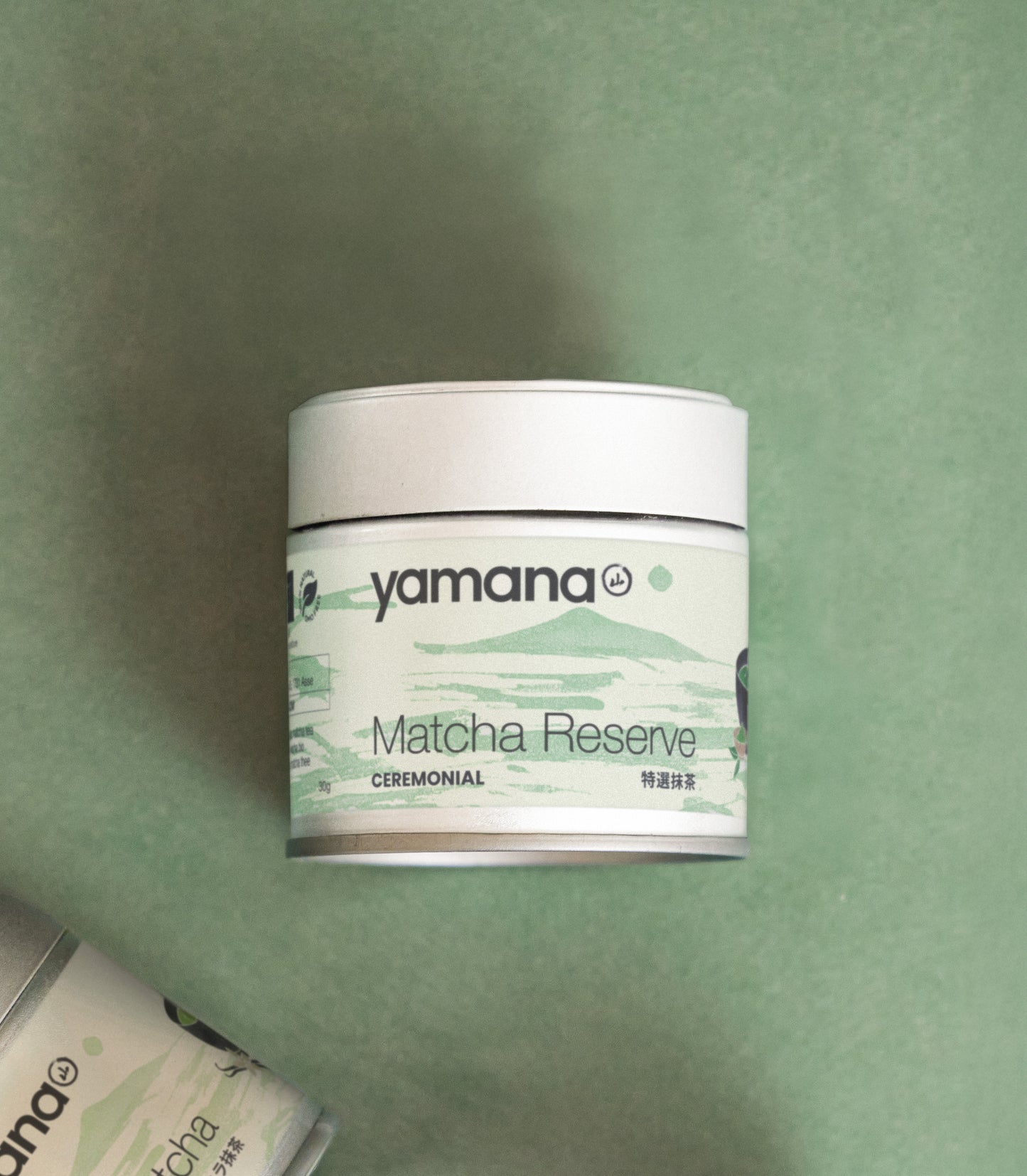 Matcha Reserve