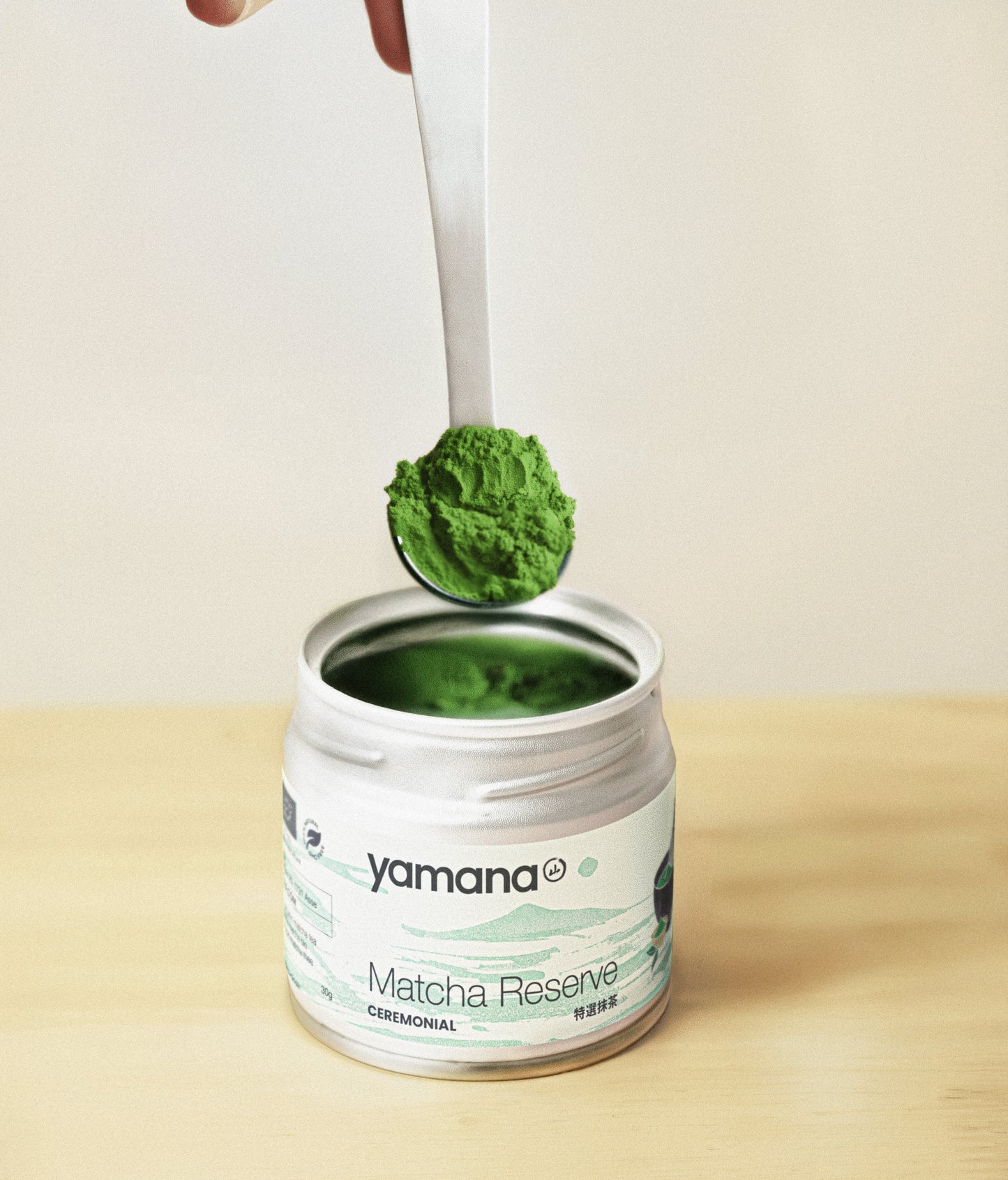 Matcha Reserve
